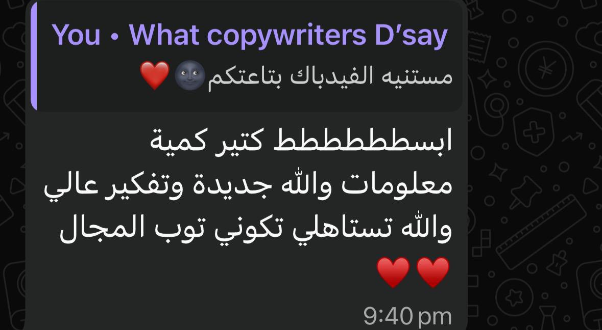 شهادة محمد