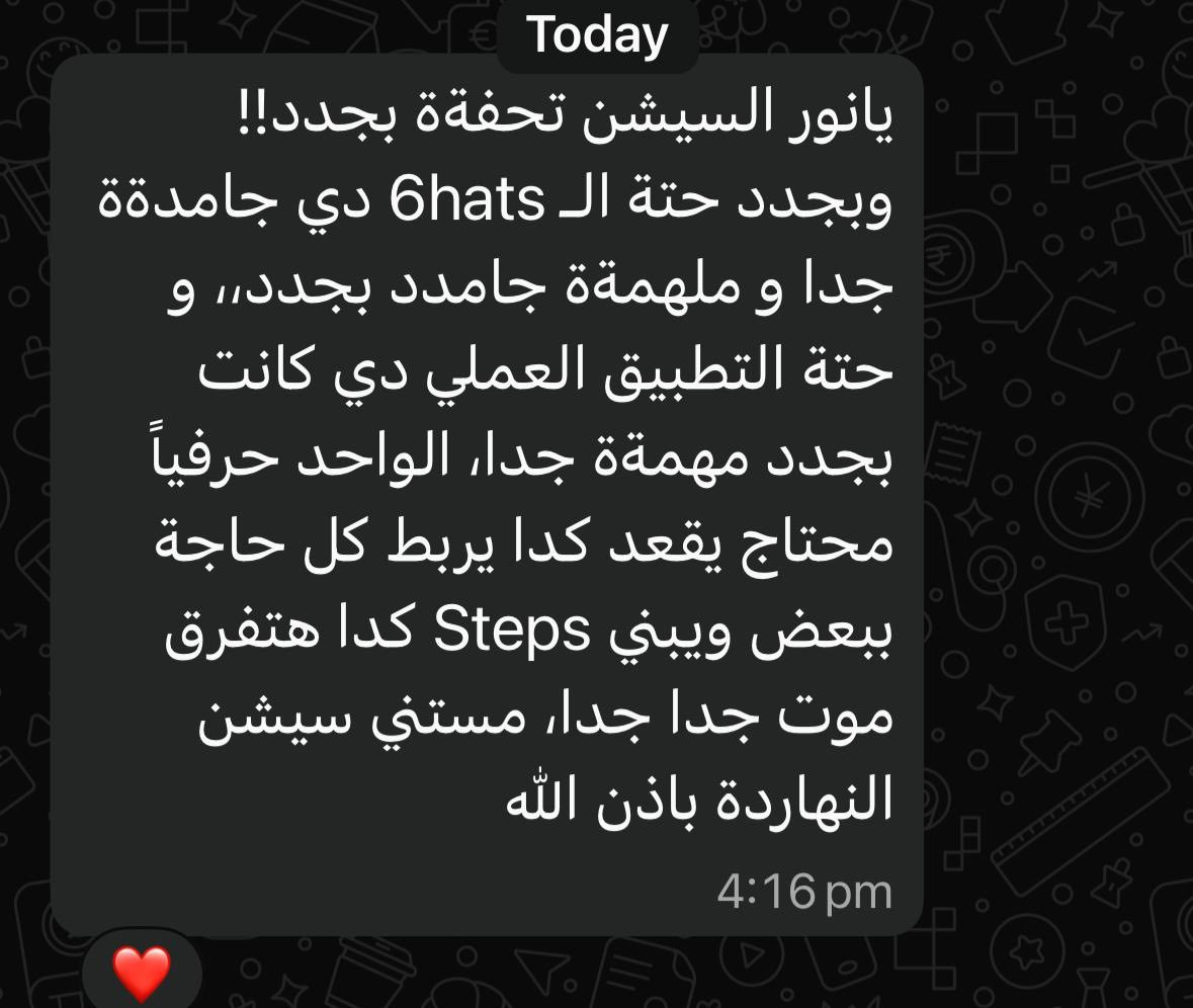 شهادة كريم